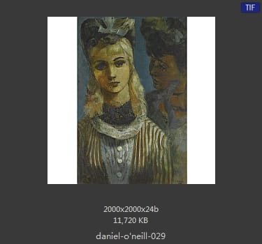 丹尼尔·奥尼尔