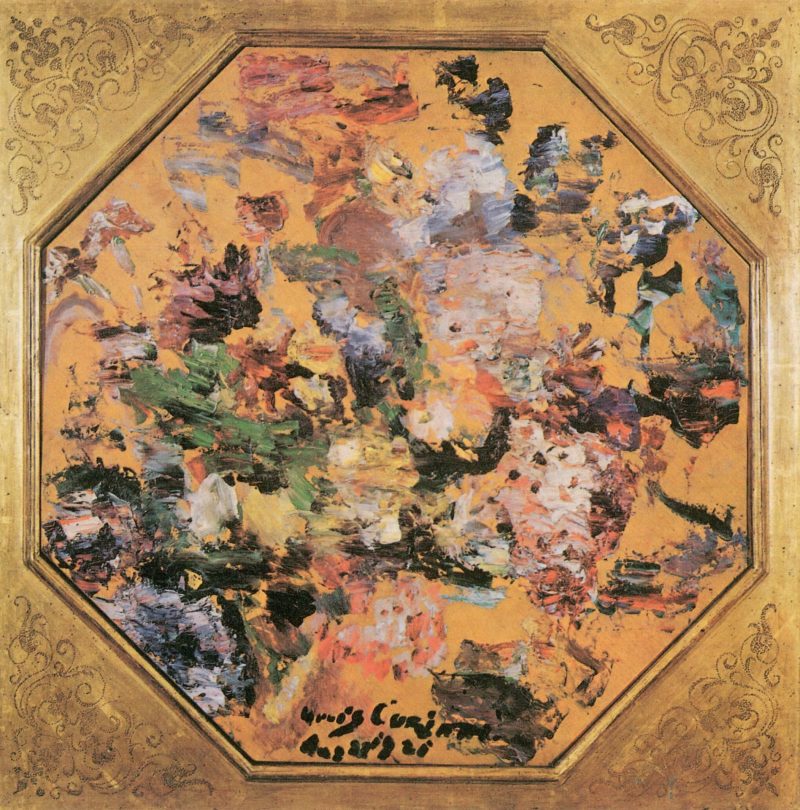 洛维斯·科林斯 #139