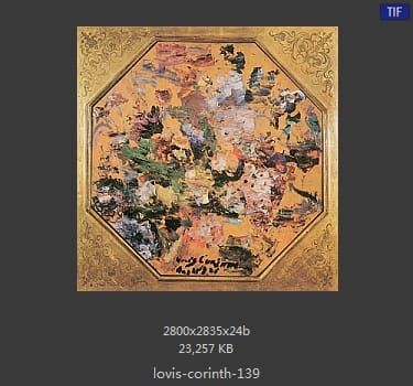 洛维斯·科林斯