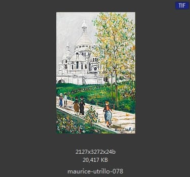 莫里斯·尤特里罗