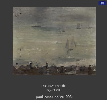 保罗·塞萨尔·赫鲁