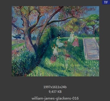 威廉·詹姆斯·格拉肯斯