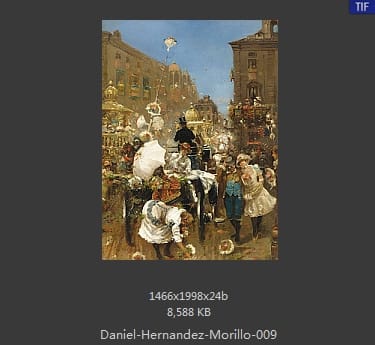 丹尼尔·埃尔南德斯·牟利罗(Daniel Hernandez Morillo)