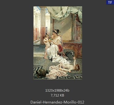 丹尼尔·埃尔南德斯·牟利罗(Daniel Hernandez Morillo)