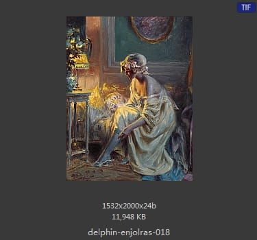 【法国】德尔菲恩·恩霍拉斯（Delphin Enjolras）