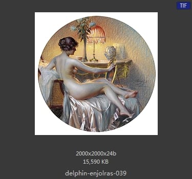 【法国】德尔菲恩·恩霍拉斯（Delphin Enjolras）
