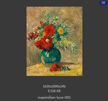 【法国】马克西米利安·卢斯（Maximilien Luce）