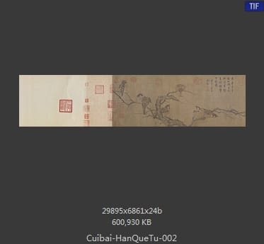崔白 寒雀图