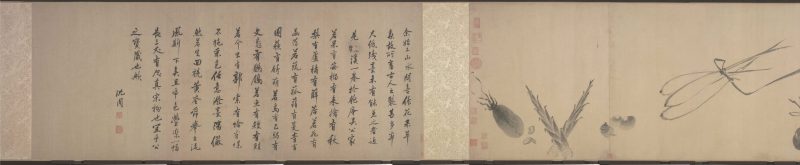 水墨写生图 分段4