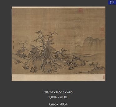 郭熙 窠石平远图