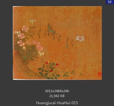 黄居寀 花卉