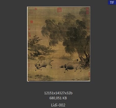 李迪 风雨牧归图