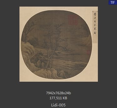 李迪 古木寒禽图