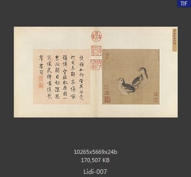 李迪 鸡雏待饲图