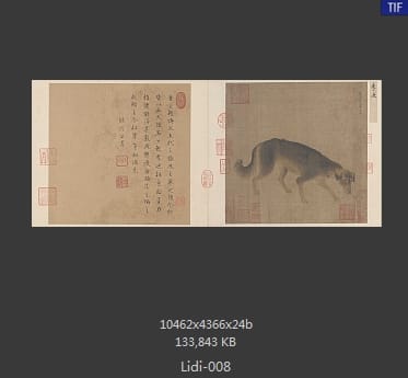 李迪 猎犬图