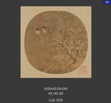 李迪 双雀图