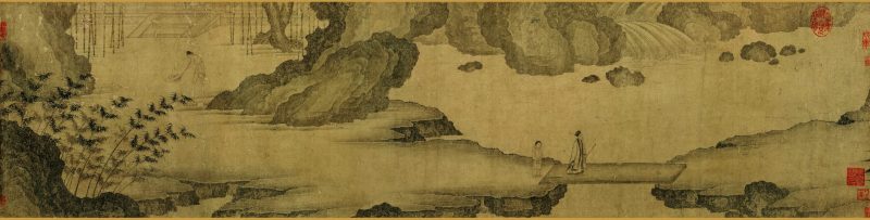 商山四皓会昌九老图 分段05
