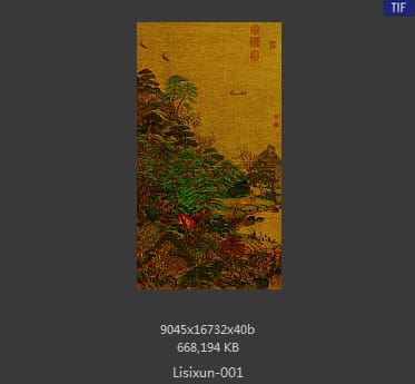 李思训 江帆楼阁