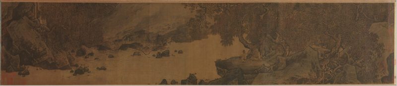 李唐 濠梁秋水图