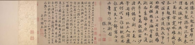 钱塘观潮图 分段1