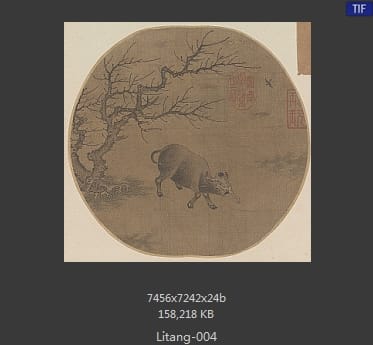 李唐 牧牛图