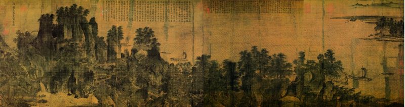 江山小景