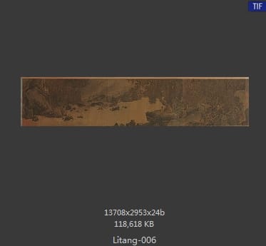 李唐 濠濮图