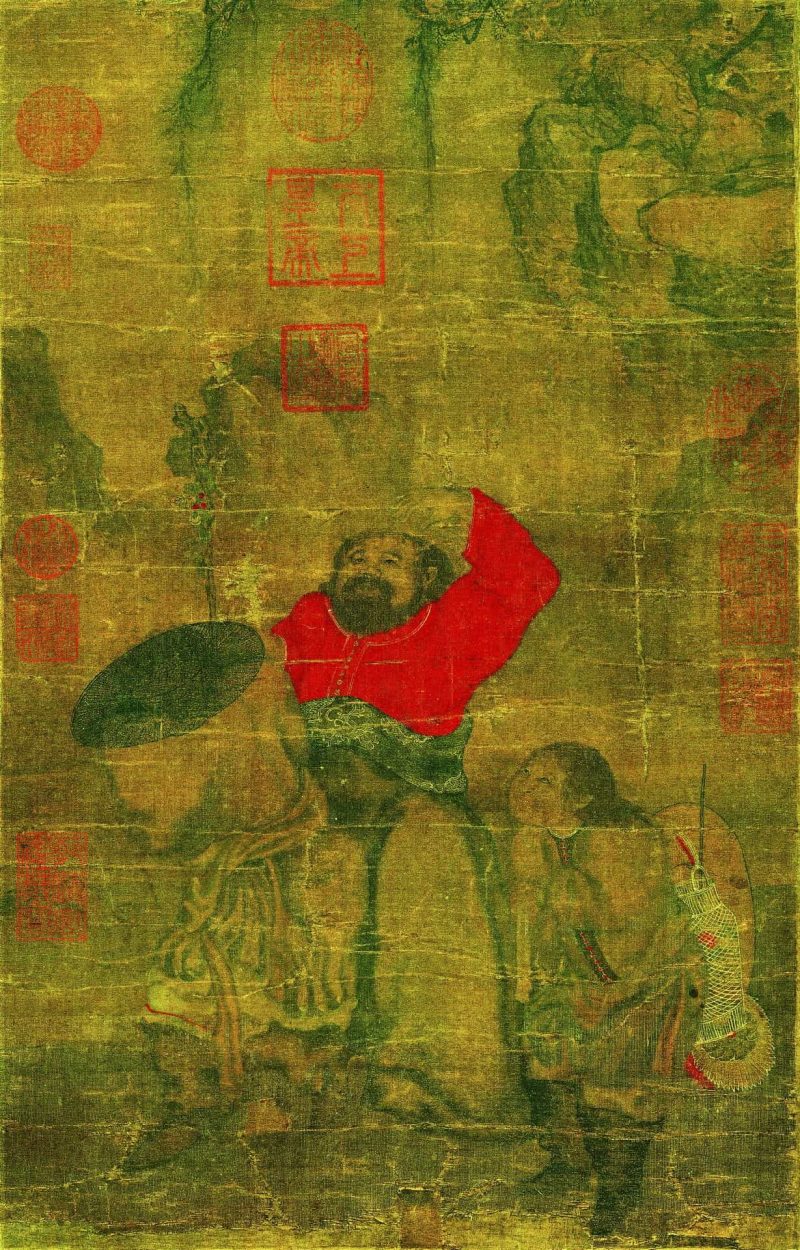 刘松年 罗汉图