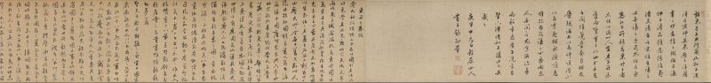 番骑图 分段2