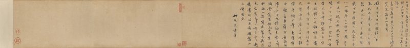 番骑图 分段3