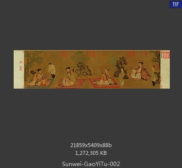 孙位 高逸图