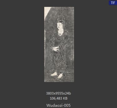 Wudaozi Guanyin Bodhisattva Image