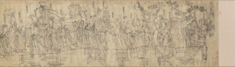 朝元仙仗 分段1