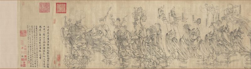 朝元仙仗 分段4