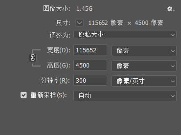 阎立本 北齐校书图卷