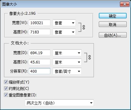 阎立本 步辇图