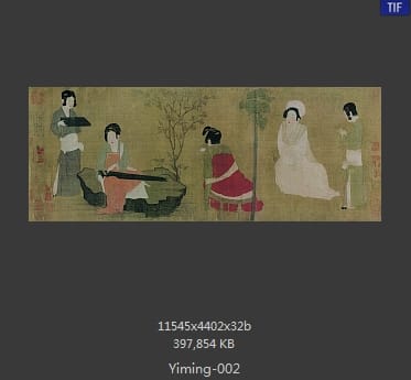唐代佚名精品