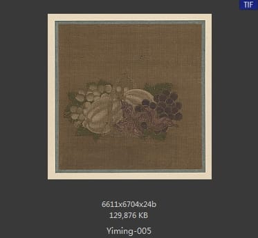 唐代佚名精品