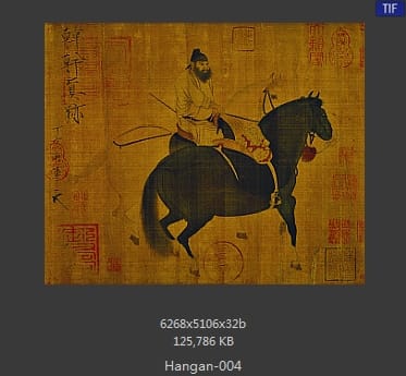 韩幹 韩干 牧马图