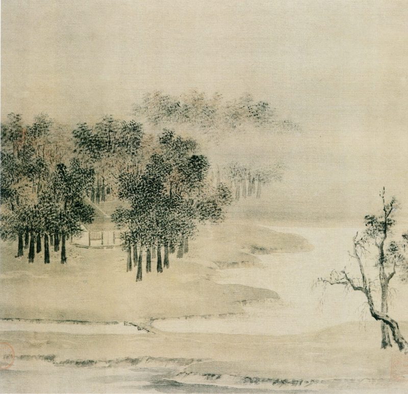 山水图