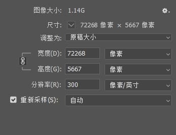 李公麟 临韦偃牧放图