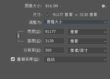 李唐 晋文公复国图