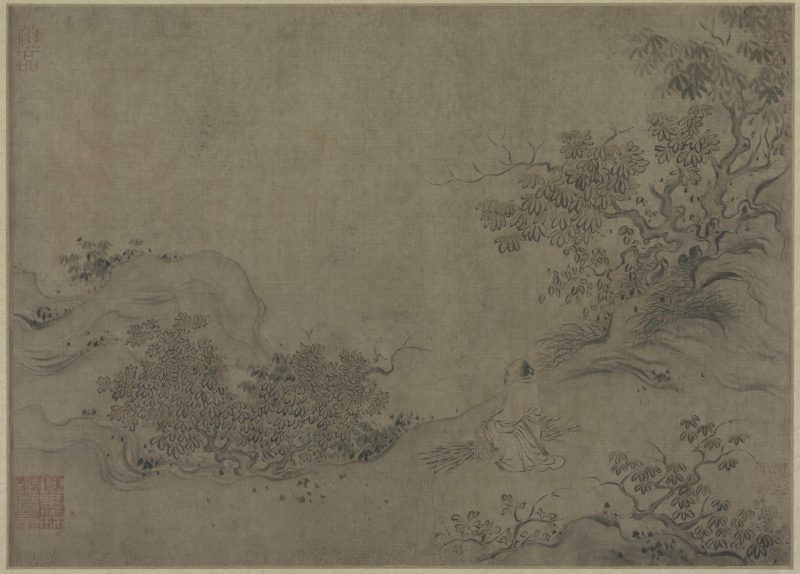 唐风册 08