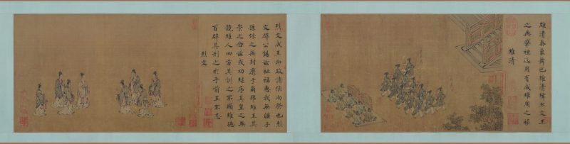 周颂清庙分段3