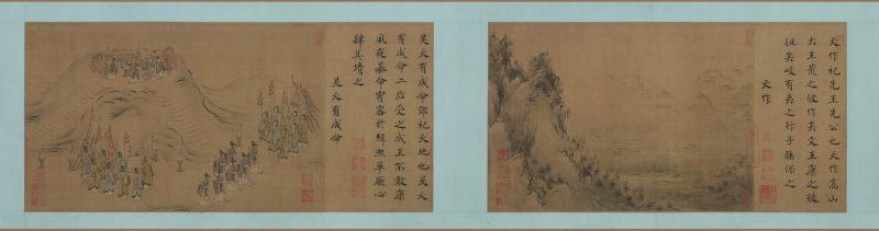 周颂清庙分段4