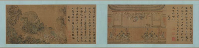 周颂清庙分段5