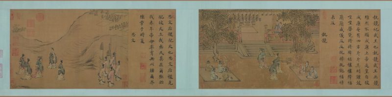 周颂清庙分段6