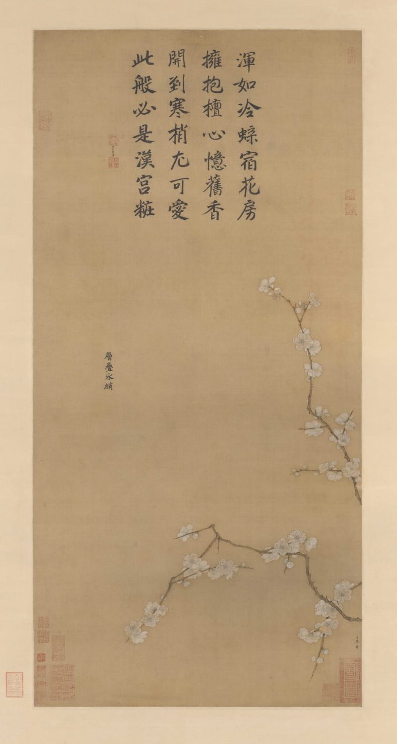 层叠冰绡图
