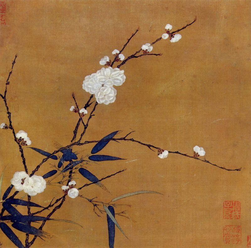 梅竹图