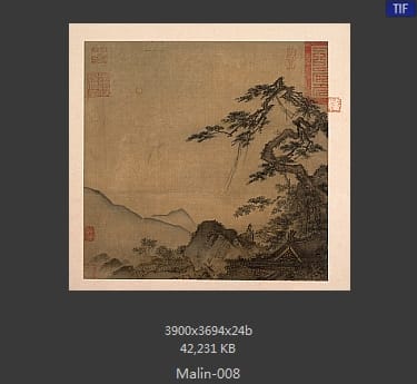 马麟 长松山水图